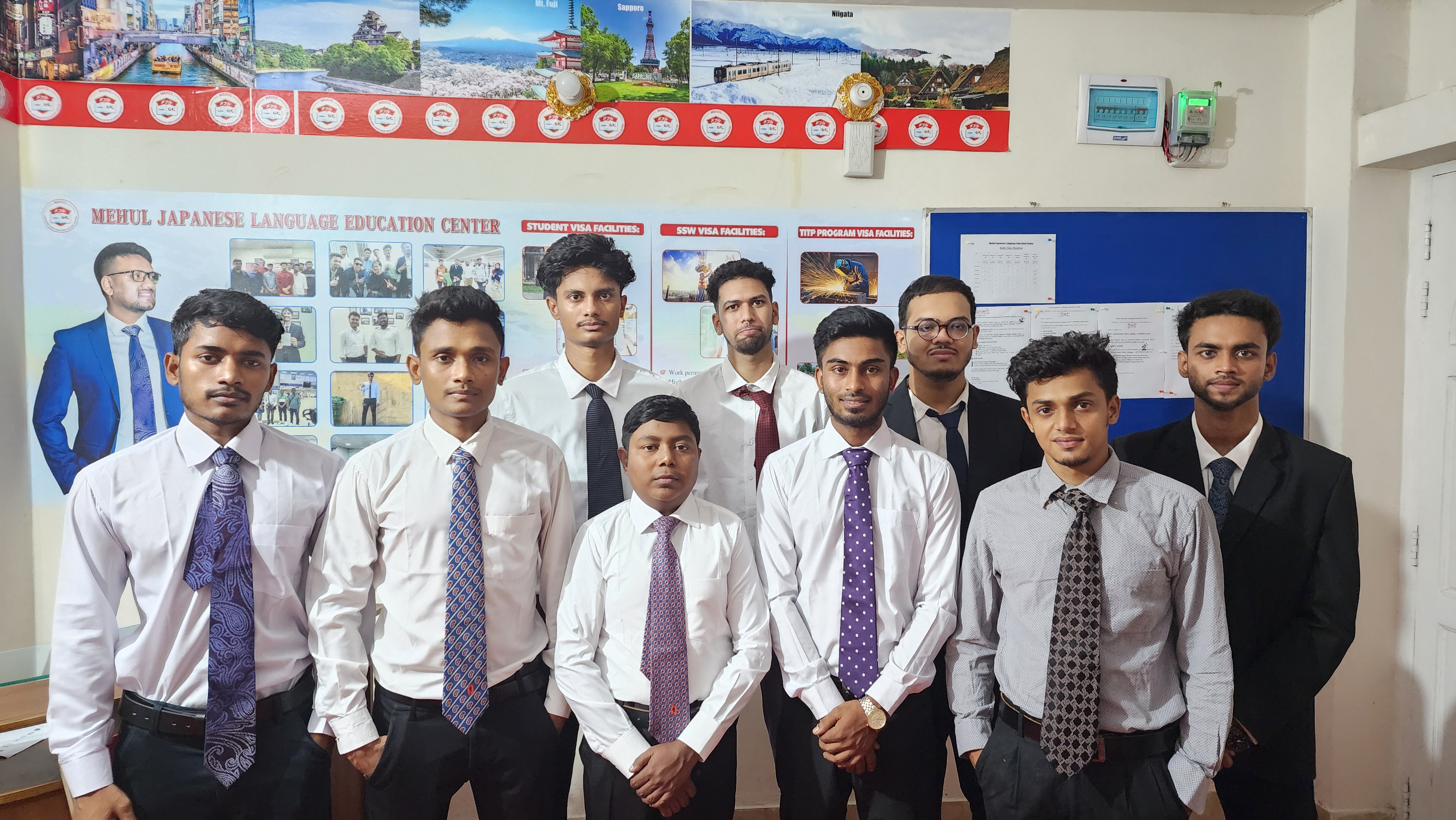 Students and Japan related visual