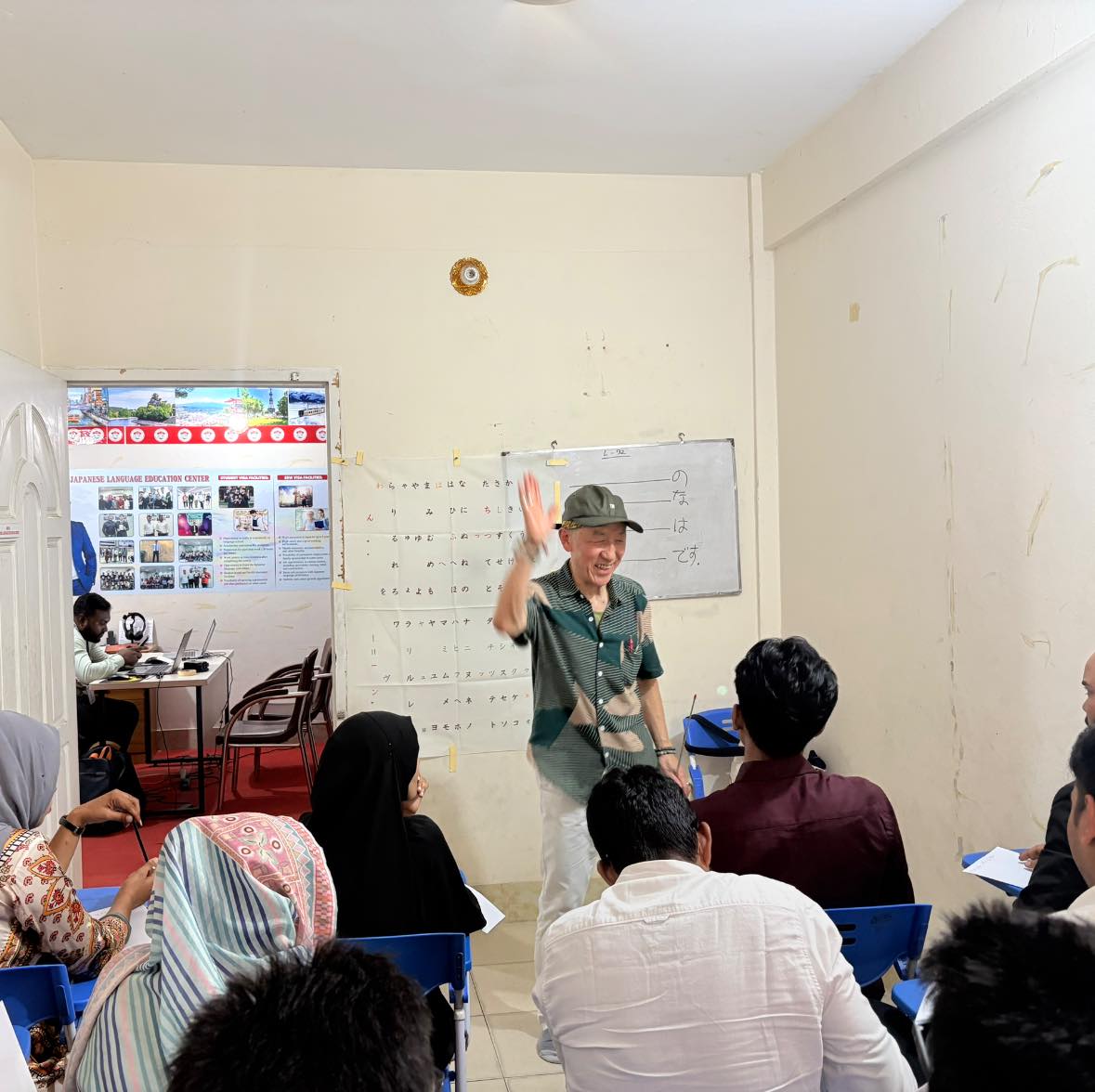 Course and classroom visual