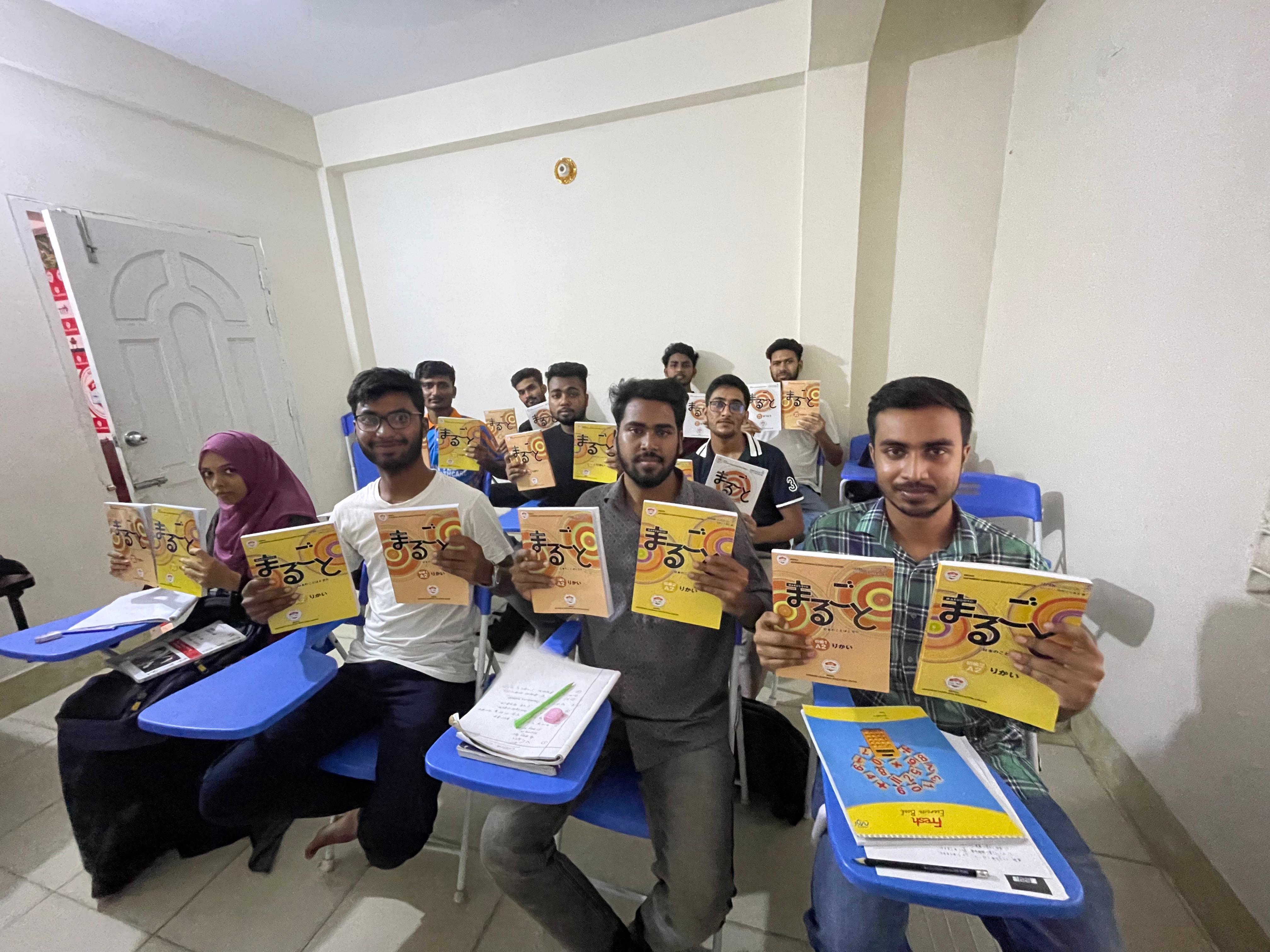 Course and classroom visual